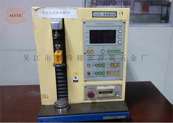 奧特日本進(jìn)口專業(yè)檢測(cè)儀器