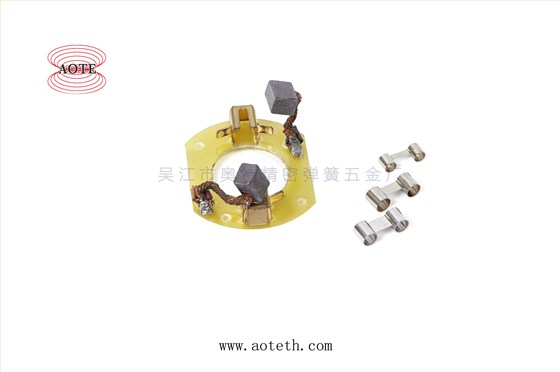 碳刷雙子恒力彈簧 碳刷雙子恒力彈簧