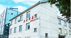 實(shí)力廠(chǎng)家