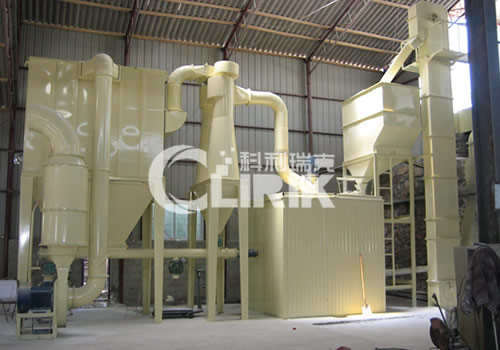 超細(xì)磨粉機