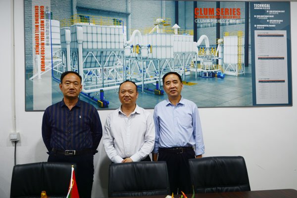 陜西省無機鹽協(xié)會會長蒞臨科利瑞克