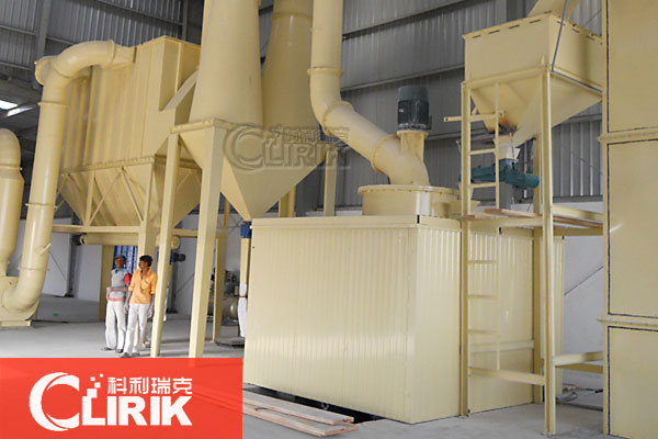 碳酸鈣磨粉設(shè)備