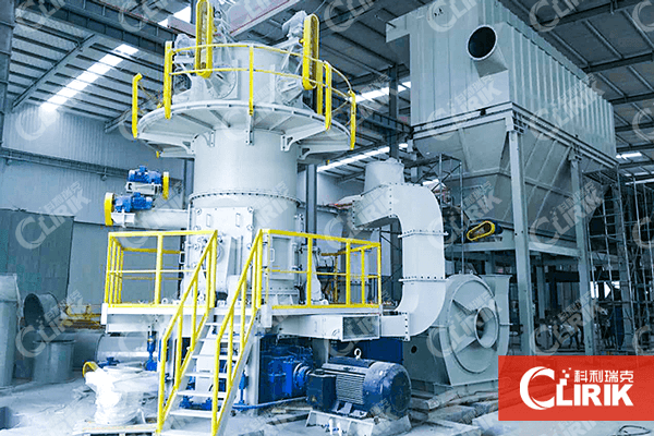 立式磨粉機(jī)