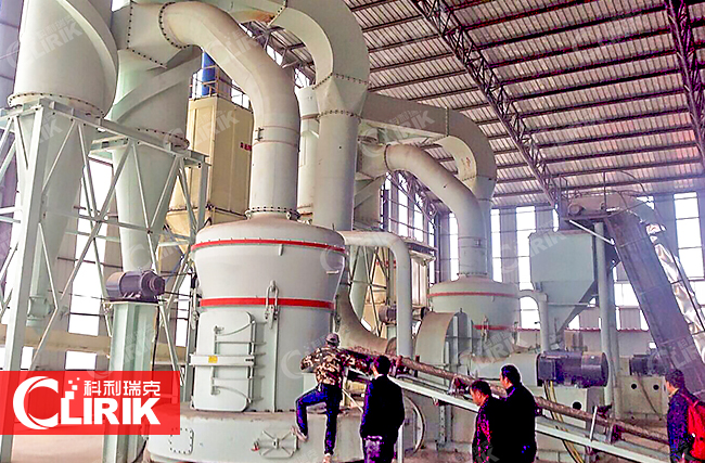 雷蒙磨粉設(shè)備