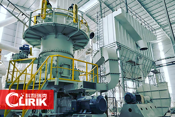 上海立式磨機(jī)