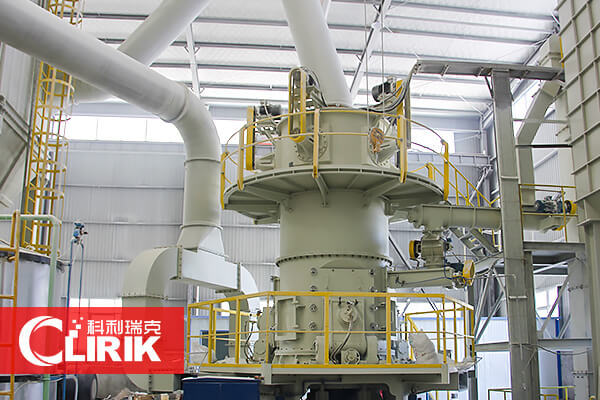 膩?zhàn)臃勰シ奂庸ぴO(shè)備