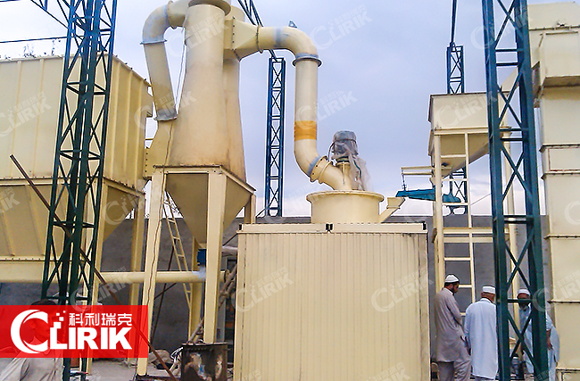 方解石雷蒙磨粉機(jī)設(shè)備價(jià)格是多少？