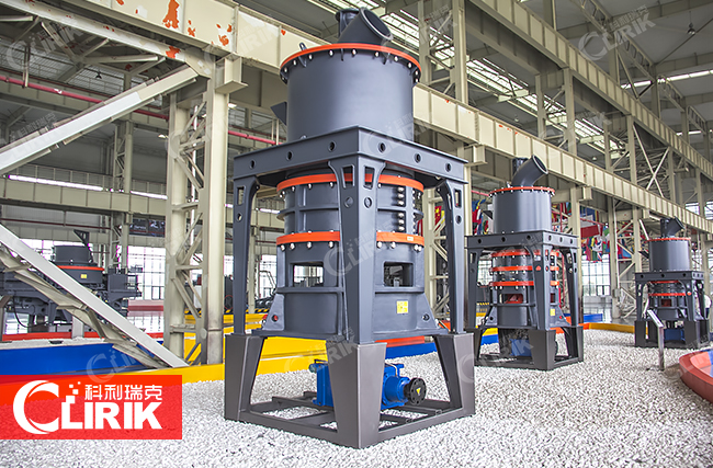 年產(chǎn)30萬(wàn)噸礦粉生產(chǎn)線全套設(shè)備報(bào)價(jià)多少錢？