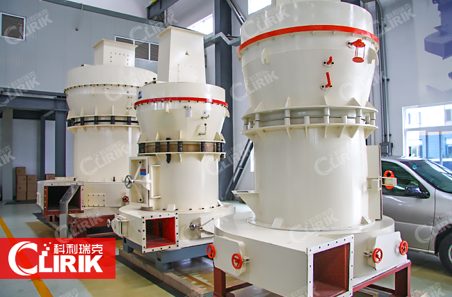 高壓懸輥磨設(shè)備可加工的物料有哪些？