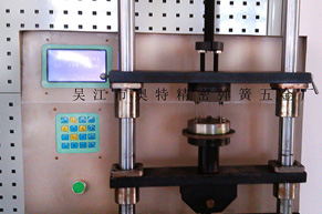 奧特疲勞測(cè)試機(jī)