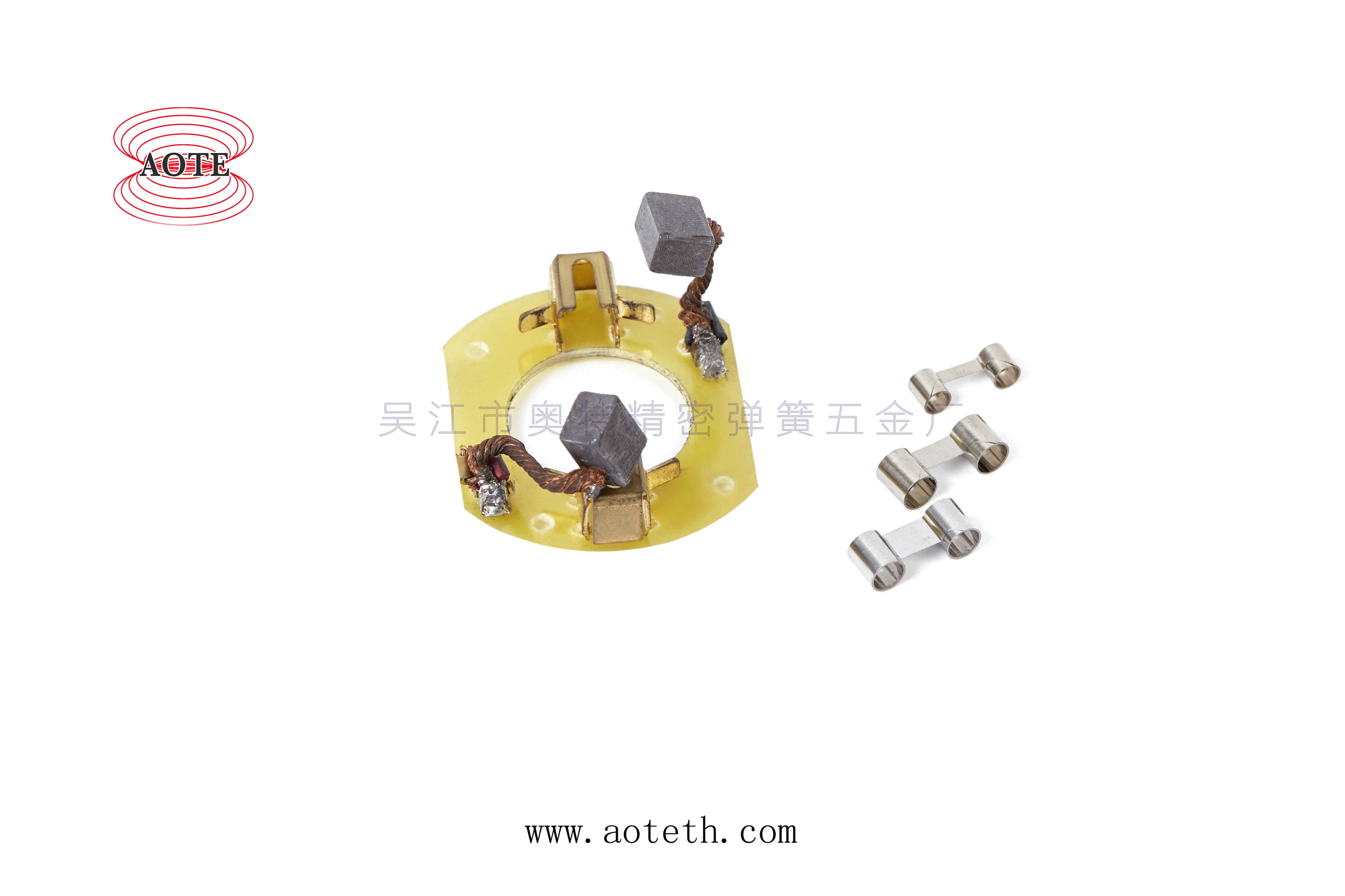 碳刷雙子恒力彈簧 碳刷雙子恒力彈簧